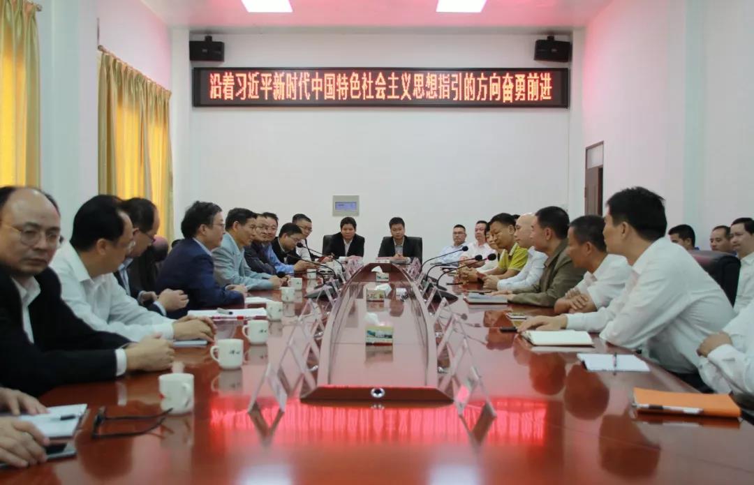 20191113163004_9366 尊龙凯时·(中国区)人生就是搏!