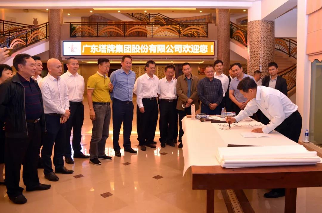 20191113163443_4789 尊龙凯时·(中国区)人生就是搏!