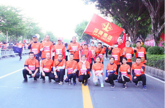 20201228082910_1277 尊龙凯时·(中国区)人生就是搏!