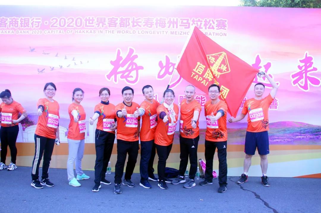 20201228083627_5194 尊龙凯时·(中国区)人生就是搏!