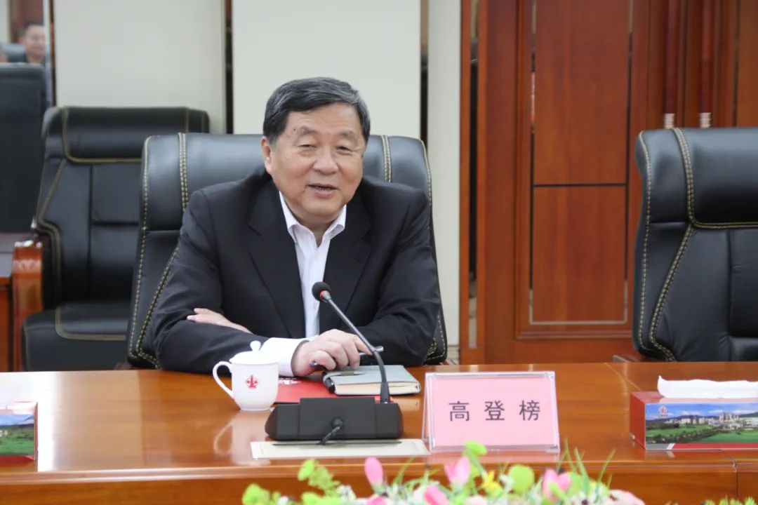 20231218170753_4102 尊龙凯时·(中国区)人生就是搏!