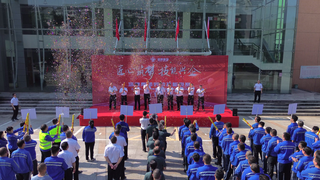 尊龙凯时·(中国区)人生就是搏!